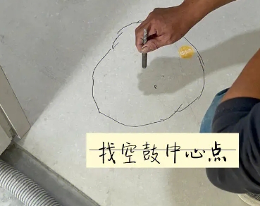 水磨沟瓷砖空鼓维修公司分享砂料配比不正确在瓷砖铺贴过程中可能导致以下问题